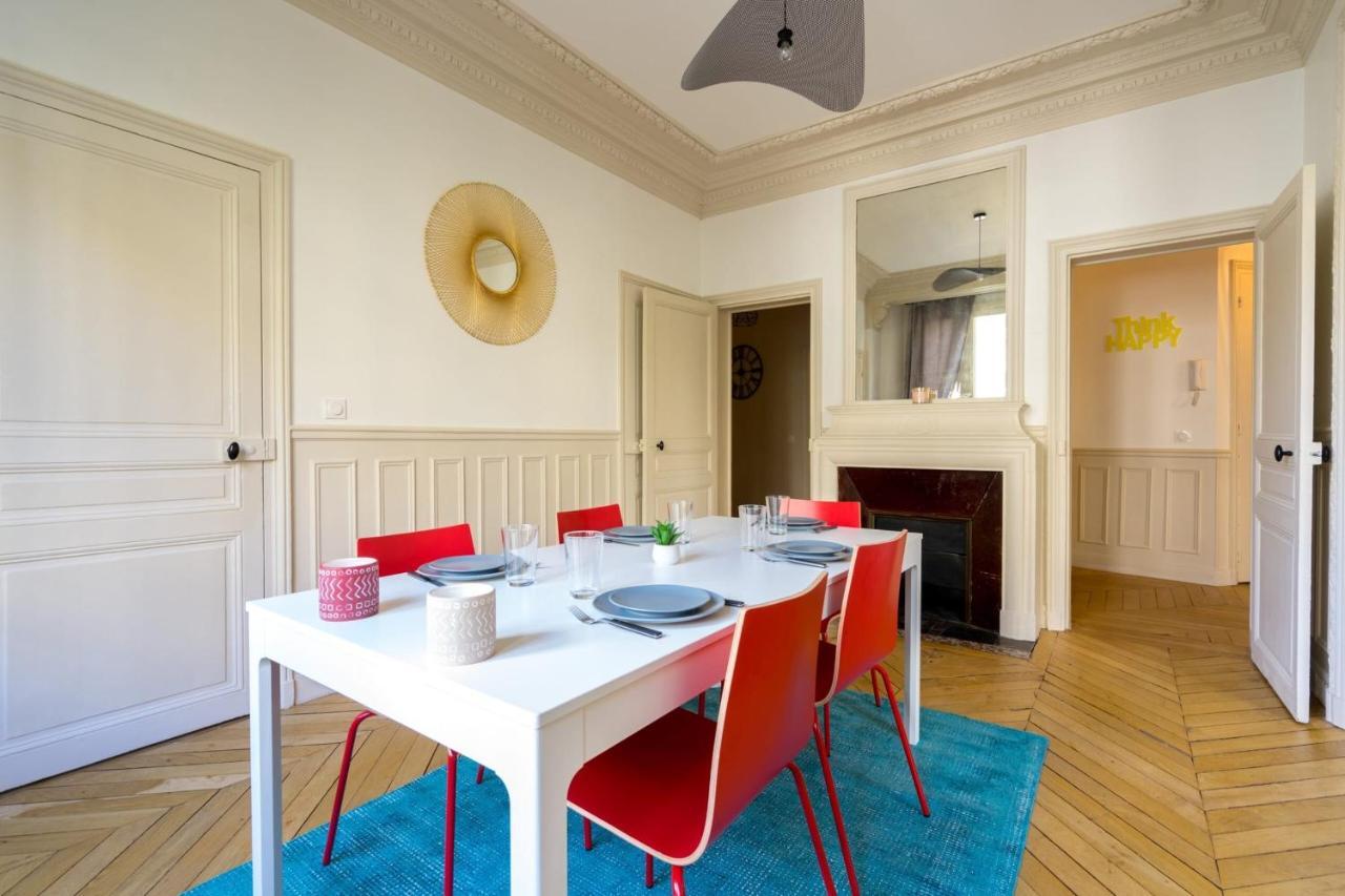 Charming Apartment Near Trocadero Париж Экстерьер фото